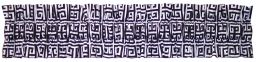 Rod Sleeve Valance Topper